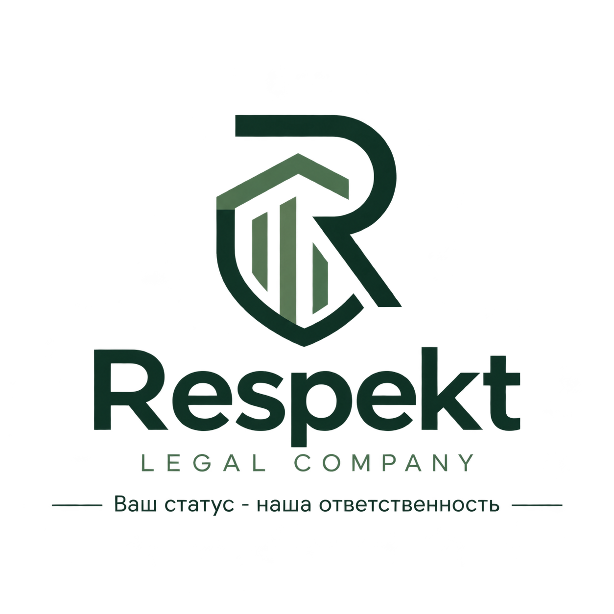 Логотип Respekt Legal Company